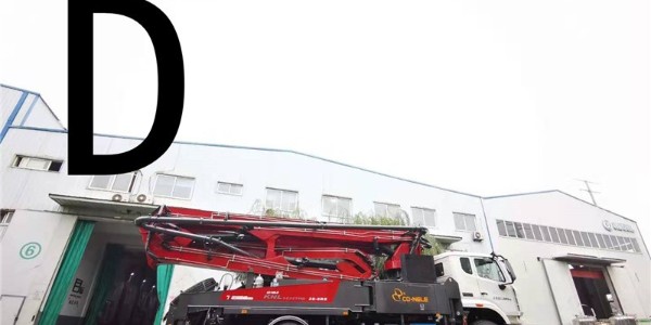 混凝土泵車的出料速度是多少你知道嗎？