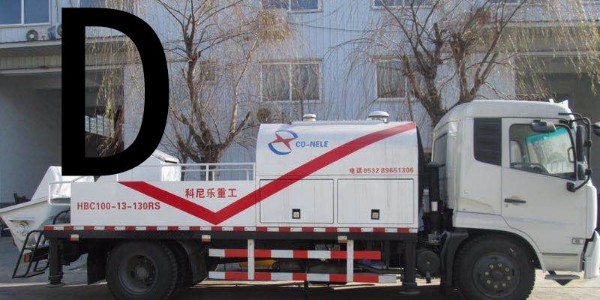 混凝土泵車(chē)什么時(shí)候使用高低壓？