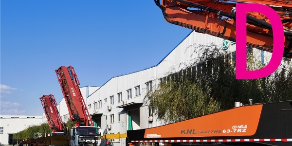 加強(qiáng)混凝土的溫度和保溫減少裂開(kāi)