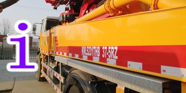 小型混凝土泵車冬季施工為什么要用熱水通泵呢？