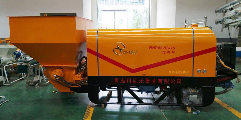 科尼樂(lè) DHBT40S-11-56 污泥泵 科尼樂(lè) DHBT40S-11-56 污泥泵