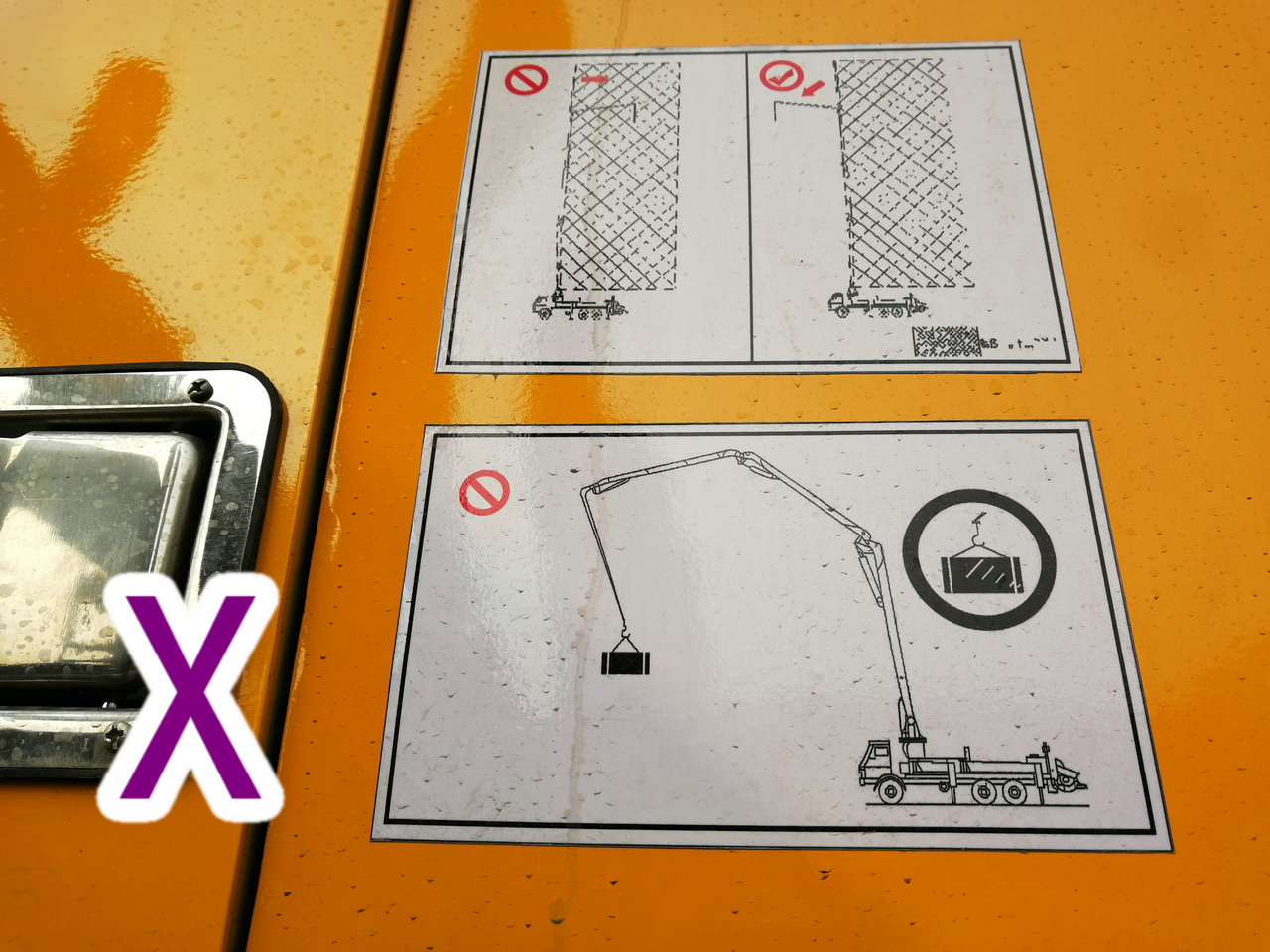 青島小型混凝土泵車價(jià)格 (26)