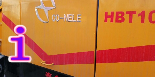 混凝土泵使用過程中，需要將輸送管道固定以免管道滑落或滑動造成危險