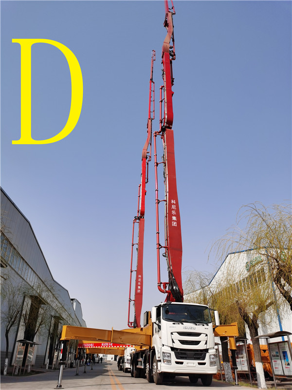 青島混凝土泵車價(jià)格 (51)