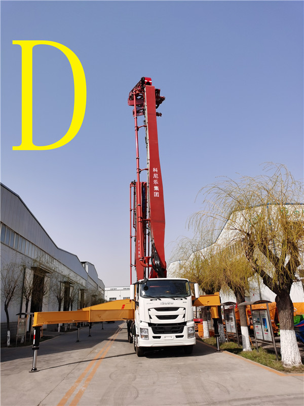 青島混凝土泵車價(jià)格 (52)