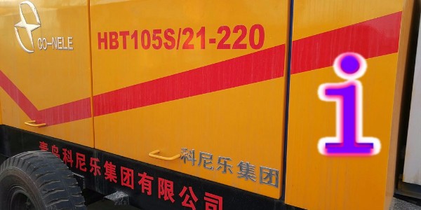 混凝土泵在工程施工過(guò)程中，采用緩凝和降低水泥水熱化措施的必要性